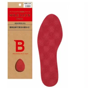 WBSJ Rain boots Sole Luck Warm -Insoles